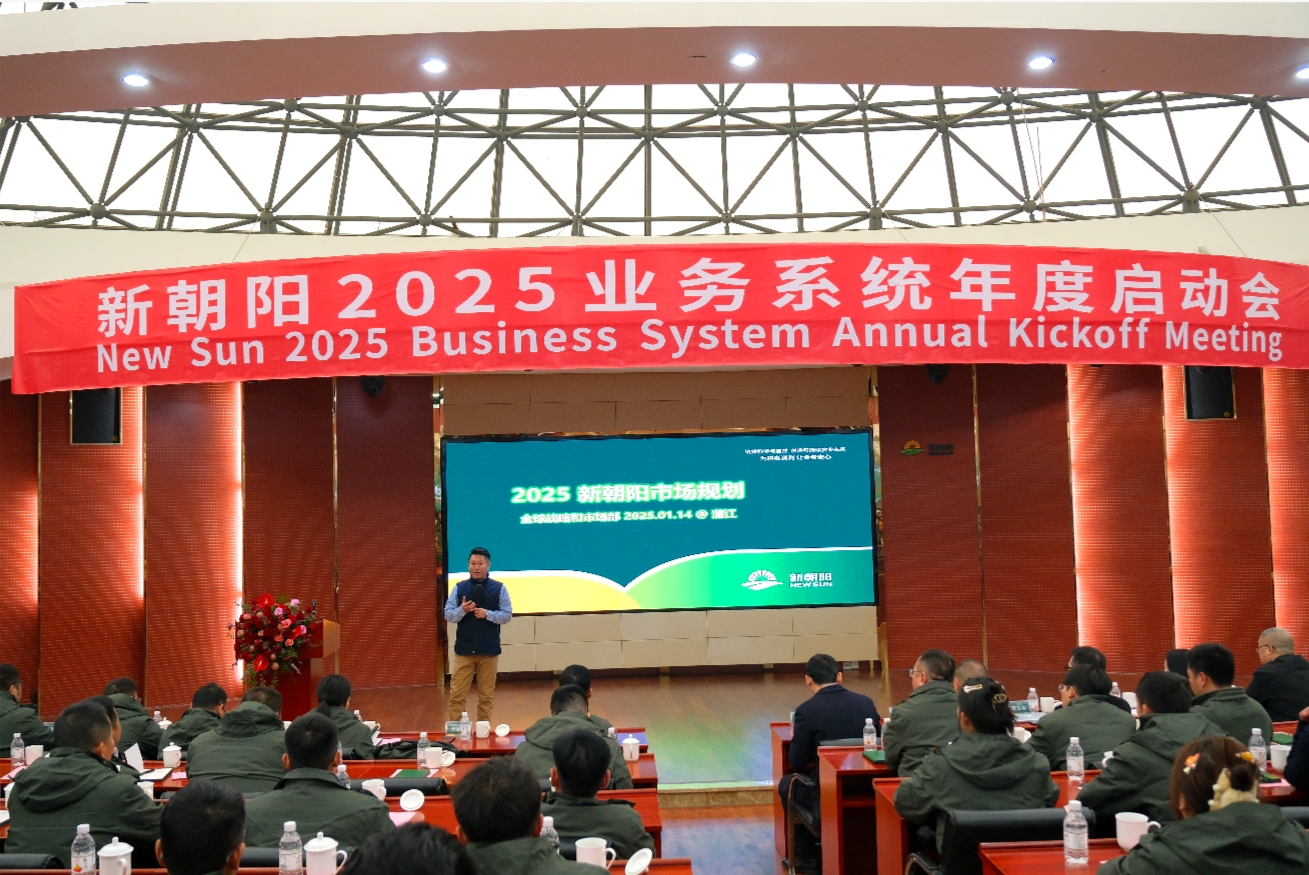全球戰(zhàn)略與市場(chǎng)副總裁、中國區(qū)商務(wù)運(yùn)營副總裁  李亞東