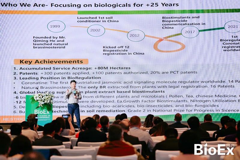 新朝陽(yáng)亮相BioEx峰會(huì)：分享中國(guó)生物制劑創(chuàng)新與商業(yè)化經(jīng)驗(yàn)，與行業(yè)共定義未來(lái)