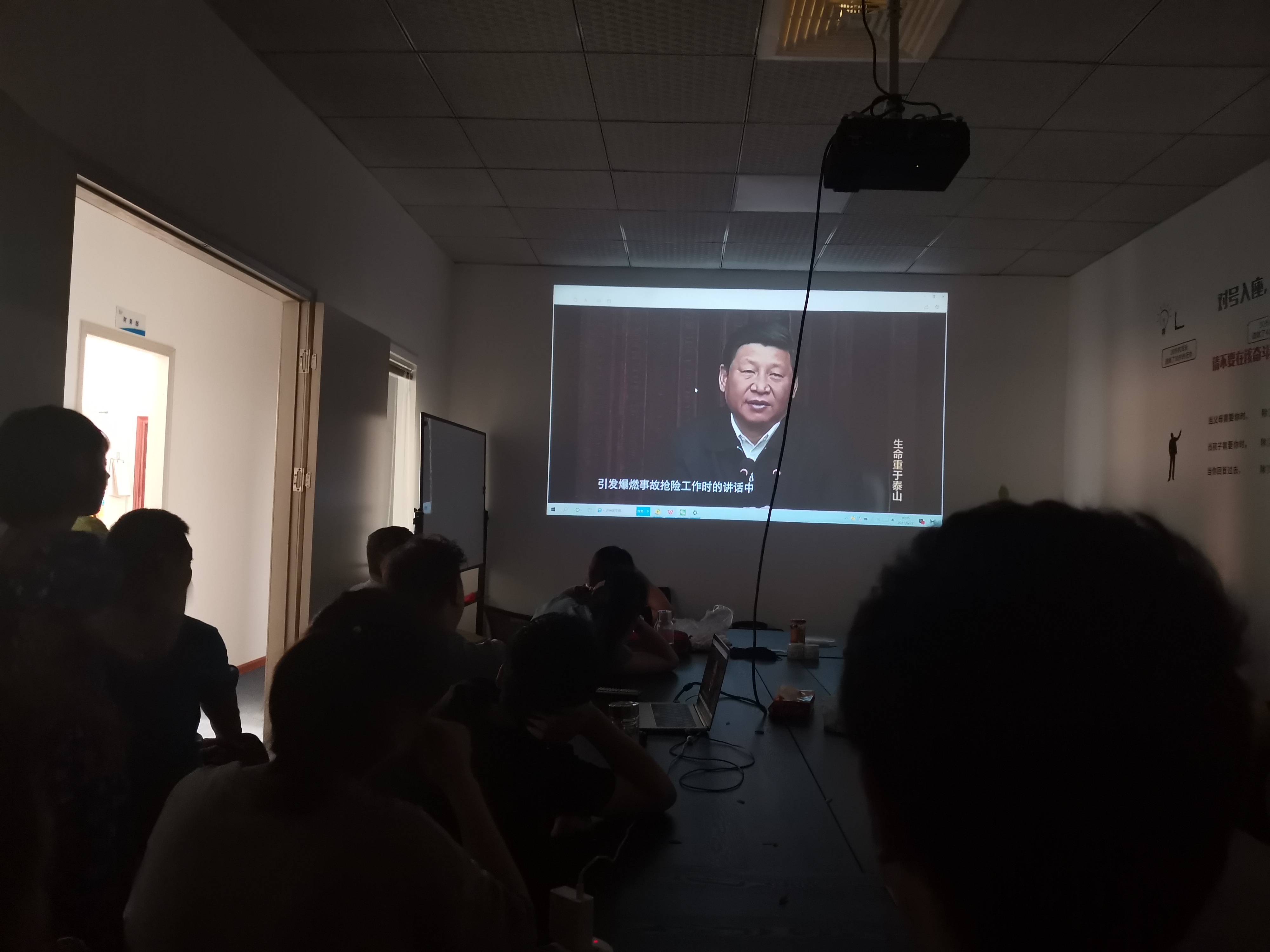 《生命重于泰山》專題片|保安全、促生產(chǎn)、移風(fēng)險