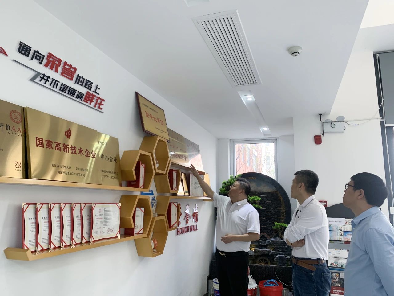 普菲德| 成都醫(yī)學(xué)院,關(guān)愛實習(xí)助成長,走訪企業(yè)促交流