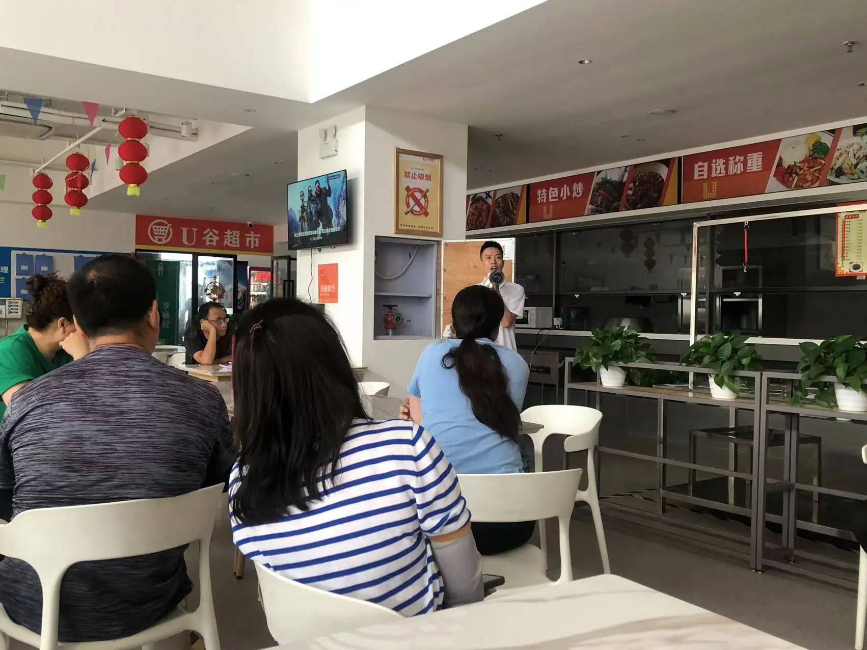 普菲德 | 人人講安全，個個會應急—暢通生命通道