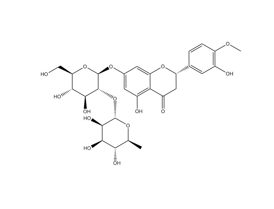 新橙皮苷|13241-33-3
